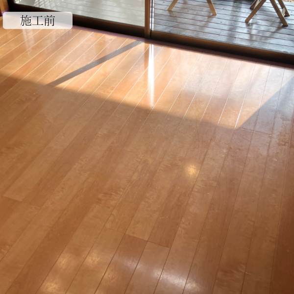 ペット(犬猫)フロアコーティング施工事例ペット宿泊可能05