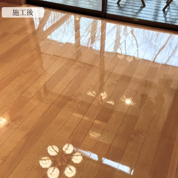 ペット(犬猫)フロアコーティング施工事例ペット宿泊可能06