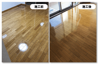 優床グリップ床色ベージュ系01