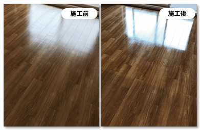 優床グリップ床色ダーク系02