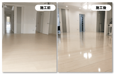 優床グリップ床色ホワイト系03