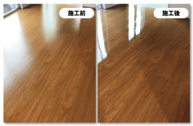 優床グリップ床色ダーク系04