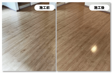 優床グリップ床色ダーク系05