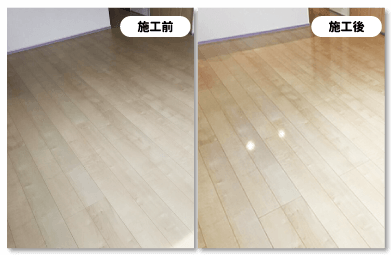 優床グリップ床色ダーク系07
