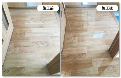 優床スーパー床色ベージュ系01