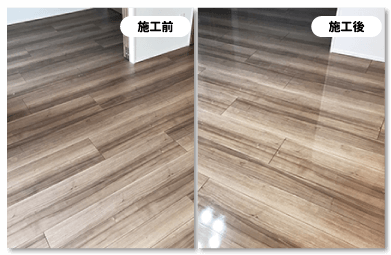優床スーパー床色ダーク系02